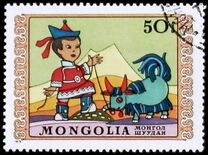[International Children's Day, type AGZ]