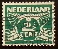 [Numeral Stamps, type AK2]
