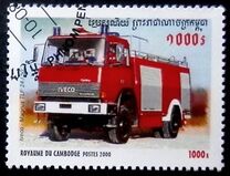 [Fire Engines, type BUW]