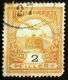[Turul over Crown of Saint Stephen - Different Watermark, タイプ F86]
