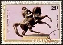 [The 100th Anniversary of the Birth of Kemal Ataturk (Turkish Statesman), 1881-1938, tipas WJ1]
