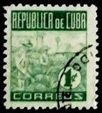 [Havana Tobacco Industry - Size: 21 x 25mm, type GP1]