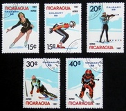 [Airmail - Winter Olympic Games - Calgary, Canada 1988, type BUV]
