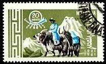 [The 40th Anniversary of Mongolian Postal Service, type GC]