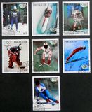 [Medal Winners of Winter Olympic Games - Lake Placid, USA, veids CEM]