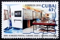 [The 45th Anniversary of Postal Museum José L. Guerra Aguiar, 类型 IDO]