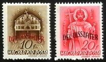 [No.629 & 631 Overprinted, type SI]