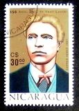 [Airmail - The 150th Anniversary of the Birth of V. Levski, 1837-1873, тип BXC]