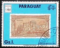 [Olympic Games - Barcelona, Spain 1992 & Athens, Greece 1896, type DUX]