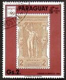 [Olympic Games - Barcelona, Spain 1992 & Athens, Greece 1896, type DUY]