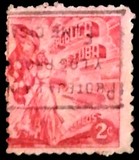 [Havana Tobacco Industry - Size: 21 x 25mm, type GR1]