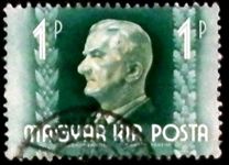 [The Church in Hungary - New Watermark, type SK3]