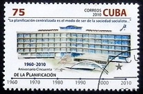 [The 50th Anniversary of the Planification, प्रकार IEU]