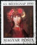 [Stamp Day, tipas EVC]