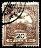 [Turul over Crown of Saint Stephen - Different Watermark, type F93]