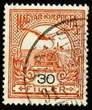 [Turul over Crown of Saint Stephen - Different Watermark, type F95]