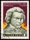 [The 200th Anniversary of the Birth of Ludwig van Beethoven, 類型 CPB]