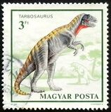 [Prehistoric Animals, ประเภท EVF]