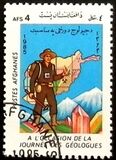 [Geologist's Day, סוג AAX]