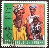 [Campaign Against Measles and Smallpox, tegund KO]