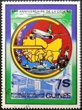 [The 5th Anniversary of Economic Community of West African States, τύπος VS]