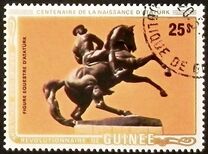 [The 100th Anniversary of the Birth of Kemal Ataturk (Turkish Statesman), 1881-1938, tipas WJ]
