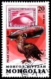 [Airmail - The 50th Anniversary of "Graf Zeppelin" Polar Flight, tyyppi AUR]