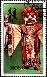 [Traditional Theatre Masks and Costumes, տեսակ CDH]
