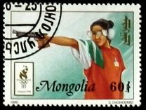 [Olympic Games - Atlanta, USA - International Stamp Exhibition "OLYMPHILEX '96" - Atlanta, USA, 유형 CQG]