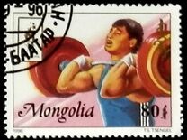 [Olympic Games - Atlanta, USA - International Stamp Exhibition "OLYMPHILEX '96" - Atlanta, USA, 유형 CQH]