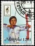 [Olympic Games - Atlanta, USA - International Stamp Exhibition "OLYMPHILEX '96" - Atlanta, USA, 유형 CQJ]