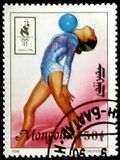 [Olympic Games - Atlanta, USA - International Stamp Exhibition "OLYMPHILEX '96" - Atlanta, USA, 유형 CQK]