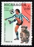 [Football World Cup - Mexico 1986, type BRJ]