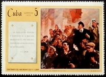 [THe 100th anniversary of the Birth of Lenin, Paintings, 类型 BKS]