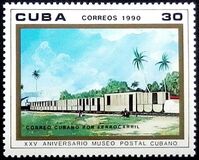 [The 25th Anniversary of the Postal Museum, 类型 ERH]
