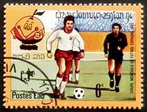 [Football World Cup - Spain, type UG]