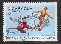 [Football World Cup - Spain 1982, տեսակ BBN]