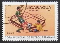 [Football World Cup - Spain 1982, տեսակ BBP]