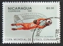 [Football World Cup - Spain 1982, տեսակ BBQ]