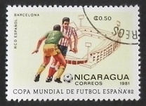 [Football World Cup - Spain 1982, տեսակ BBR]