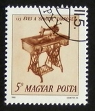 [The 125th Anniversary of the Singer Sawing Machine, type ETN]