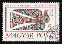 [Reopening of the Budapest Post Museum, typ EVM]