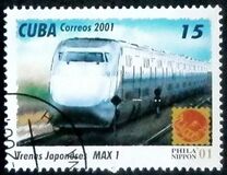 [International Stamp Exhibition Philanippon '01 - Tokyo, Japan - Japanese Locomotives, Typ GLU]