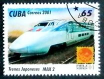 [International Stamp Exhibition Philanippon '01 - Tokyo, Japan - Japanese Locomotives, Typ GLV]
