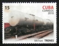 [The 35th Anniversary of the First Fast Train, type IDY]