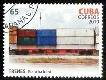 [The 35th Anniversary of the First Fast Train, type IDZ]