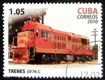 [The 35th Anniversary of the First Fast Train, type IEB]