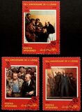 [The 115th Anniversary of the Birth of Lenin, 1870-1924, type ABB]