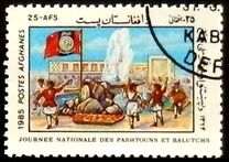 [Pashtunistan & Balutchistan Day, ประเภท ACI]
