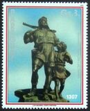 [The 700th Anniversary of Swiss Confederation, 유형 DVI]